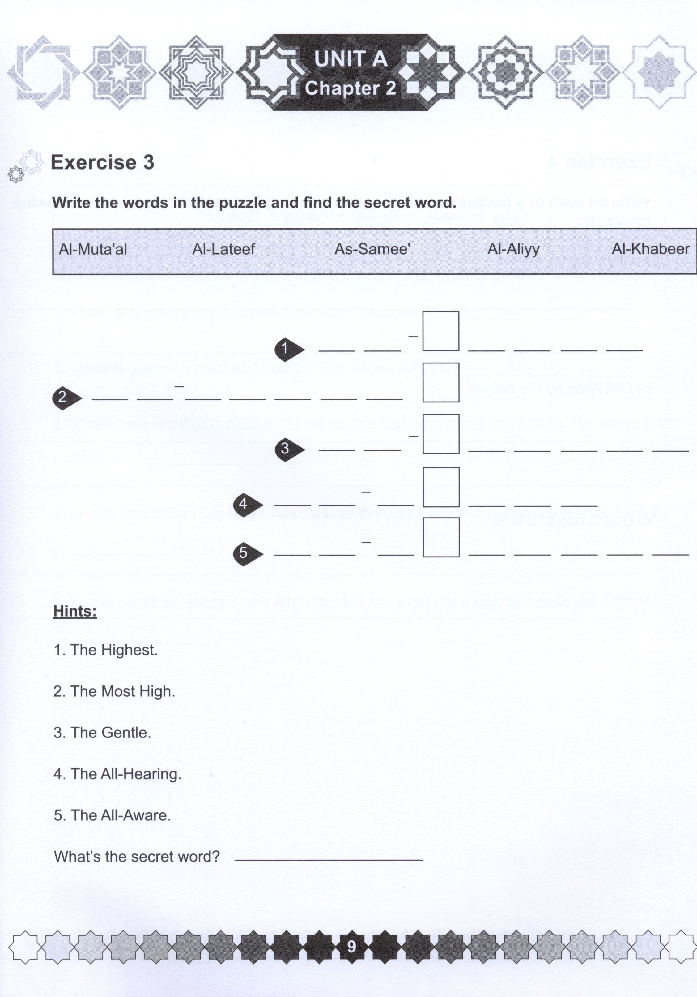 I Love Islam Workbook Level 5