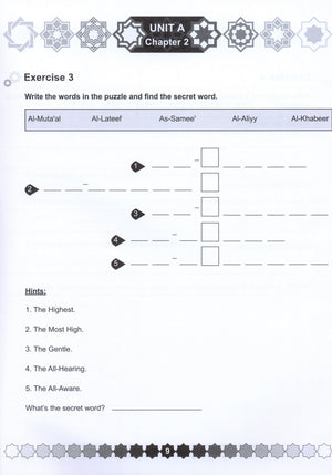 I Love Islam Workbook Level 5
