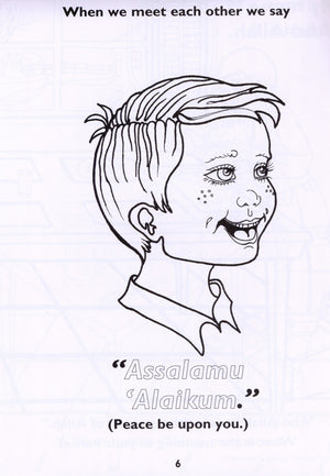 Our Religion is Islam: A Coloring Book