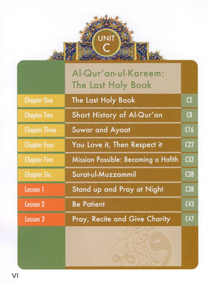 Learning Islam Textbook Level 1 (6th Grade)