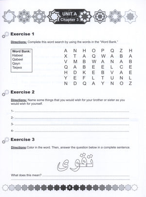 I Love Islam Weekend Edition Workbook Level 2