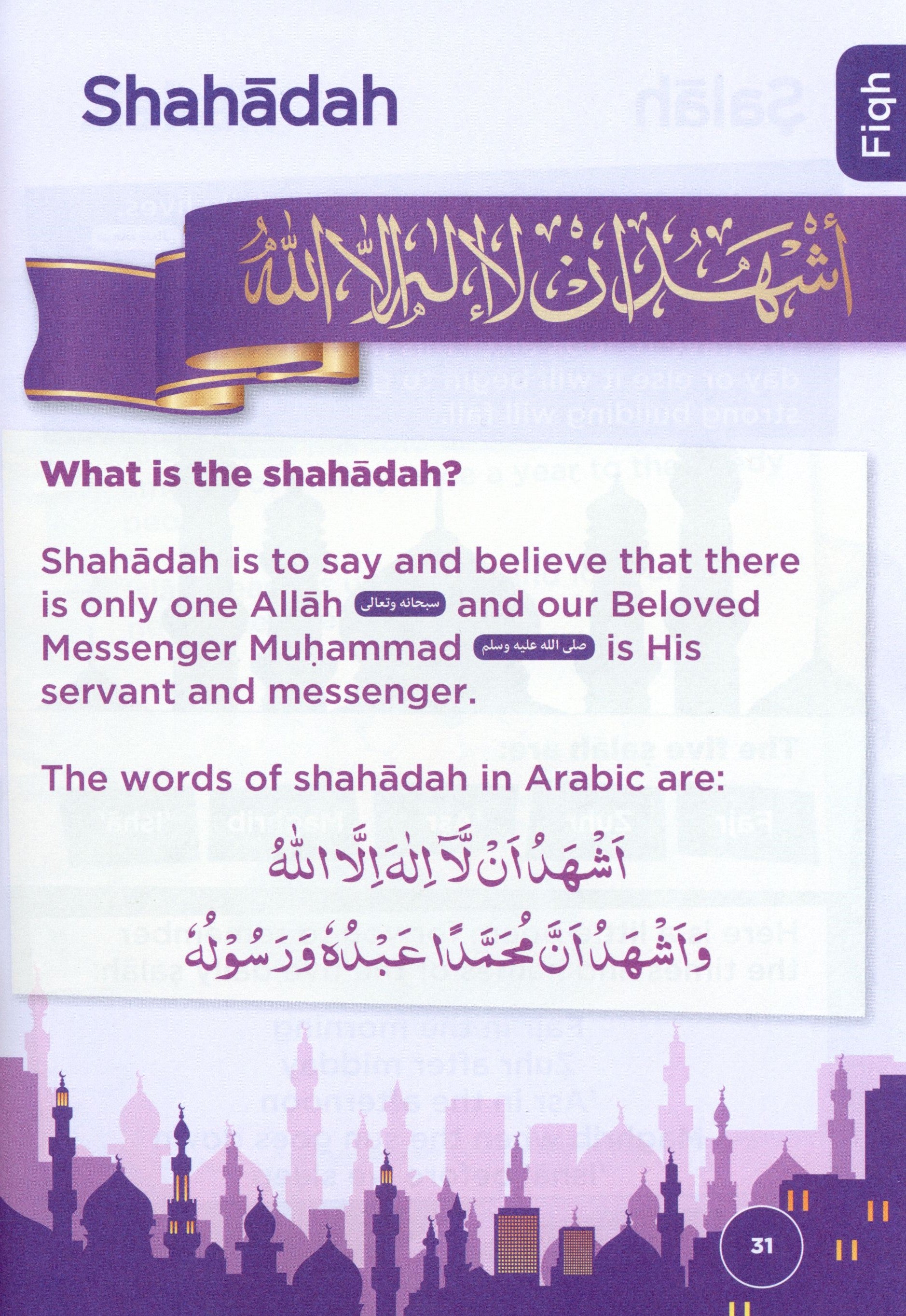 An Nasihah Islamic Curriculum Coursebook 1