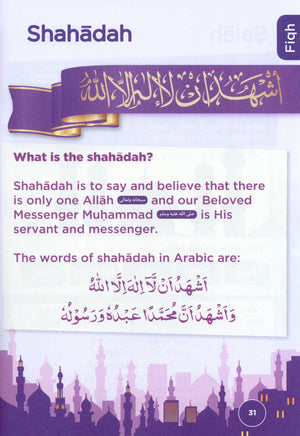 An Nasihah Islamic Curriculum Coursebook 1