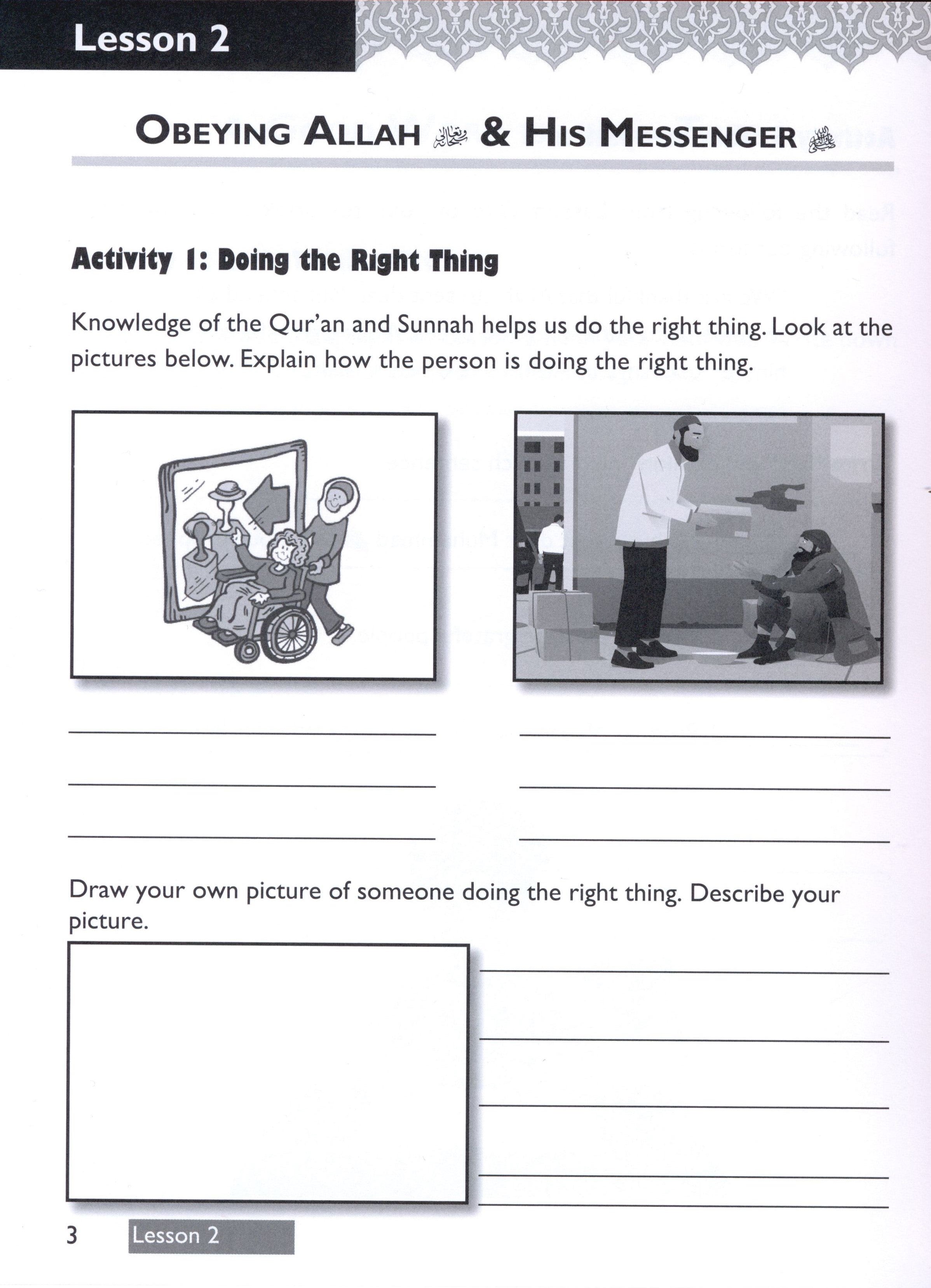 IQRA' WISE Workbook 3rd Grade