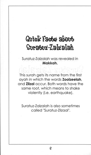 Mini Tafseer Book Suratuz-Zalzalah (Surah 99)