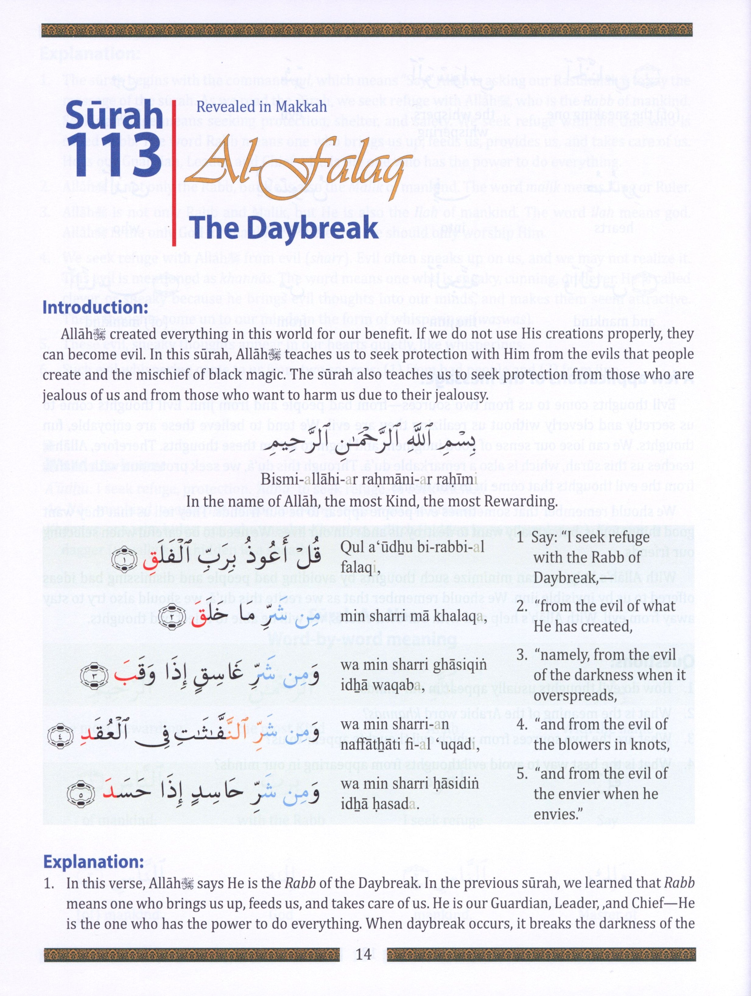 Weekend Learning Juz' Amma (Part 30) for School Students with Transliteration (Green)