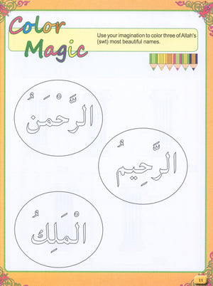 My Islamic Activity Book