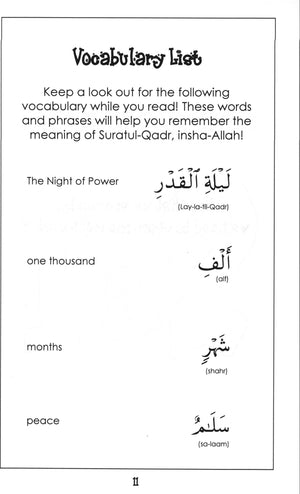Mini Tafseer Book Suratul-Qadr (Surah 97)
