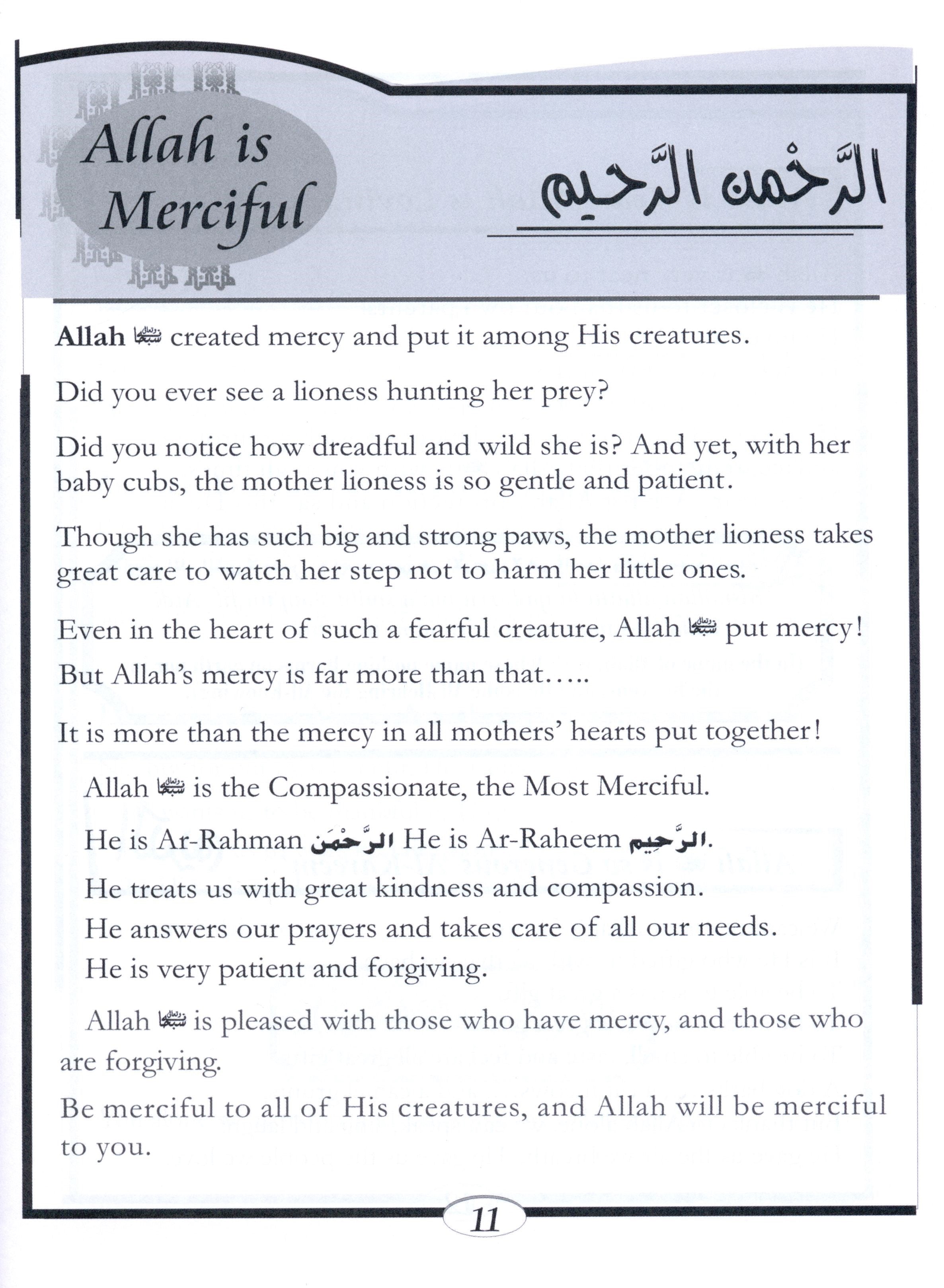 Islamic Education - The Right Path Level 3 التربية الإسلامية