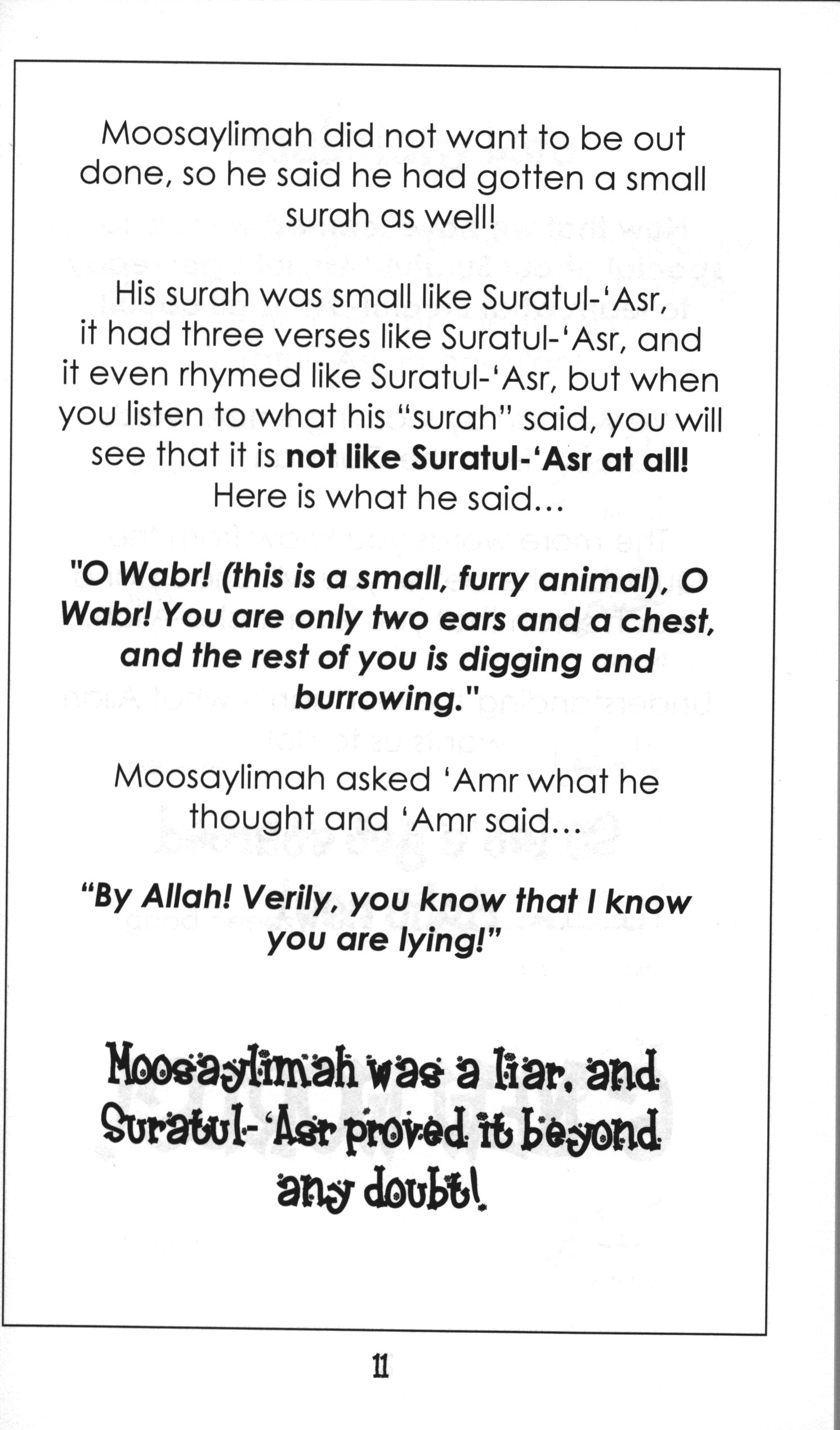 Surah 103 - Suratul 'Asr Mini Tafseer Book