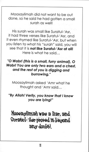 Surah 103 - Suratul 'Asr Mini Tafseer Book