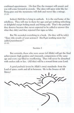 The Holy Qur'an for School Children (Juz 'Amma - Part 30)