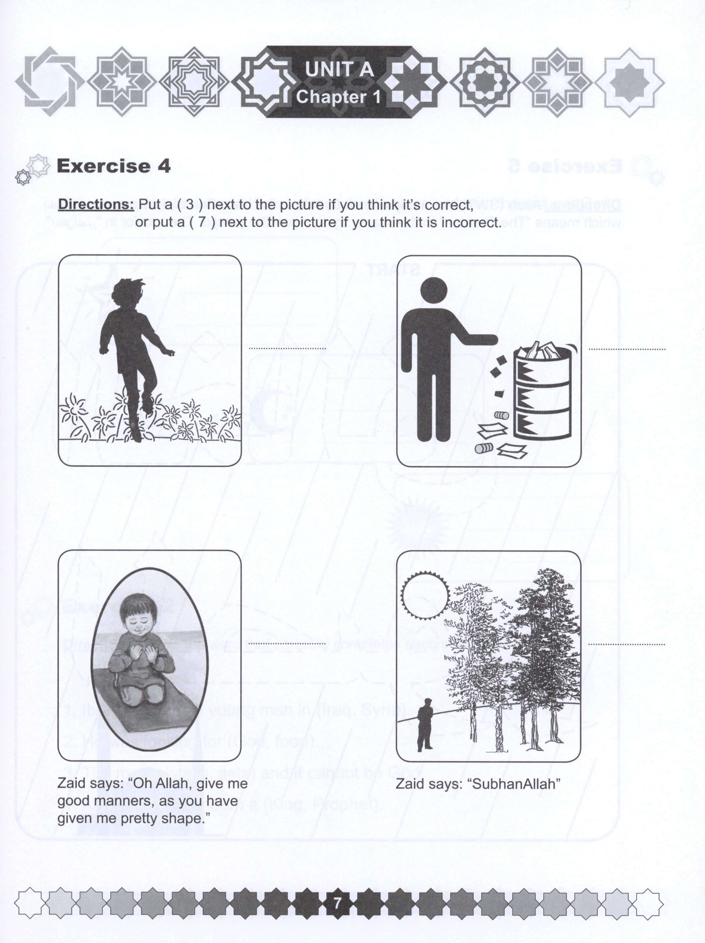 I Love Islam Weekend Edition Workbook Level 1