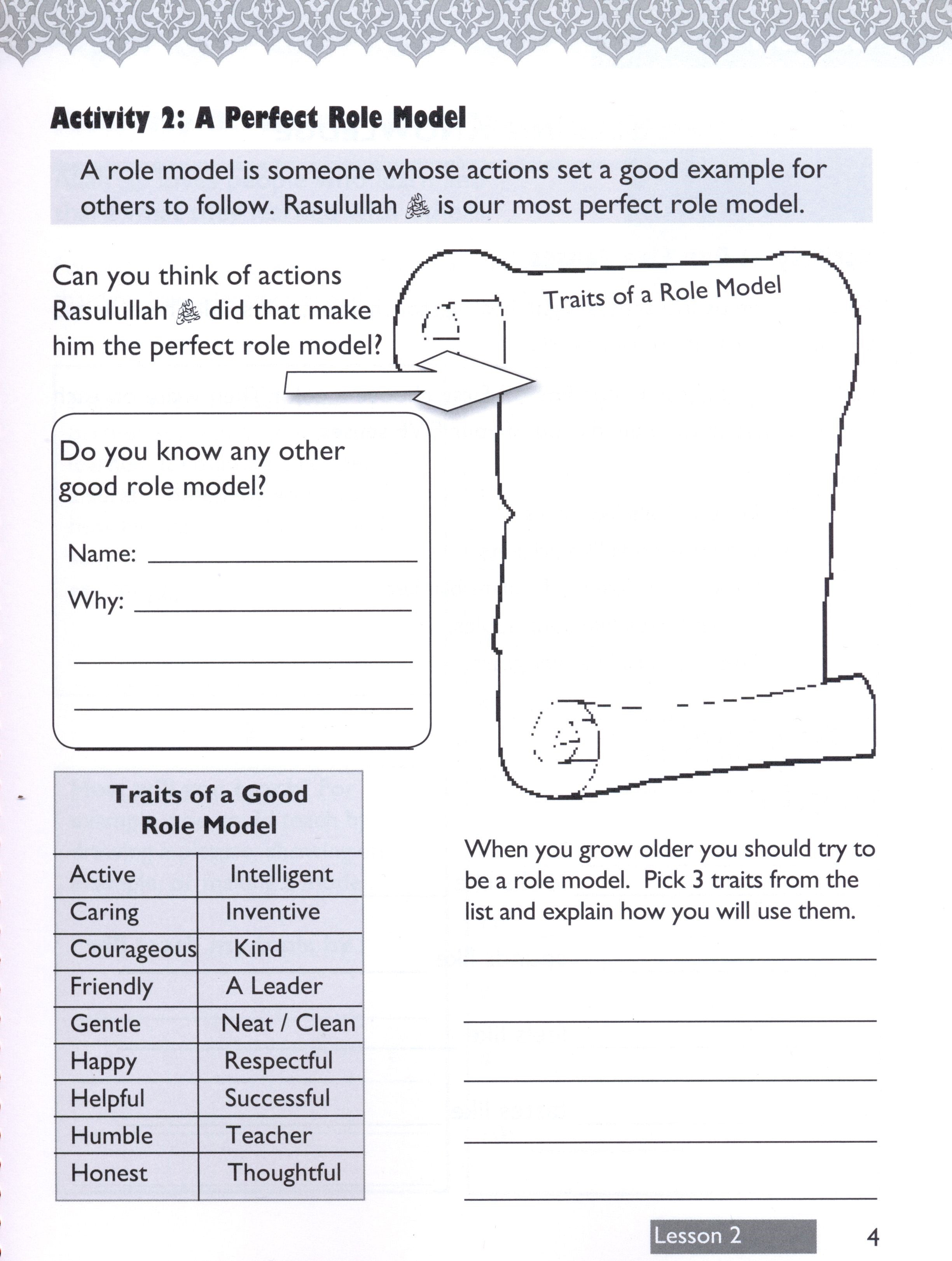 IQRA' WISE Workbook 3rd Grade
