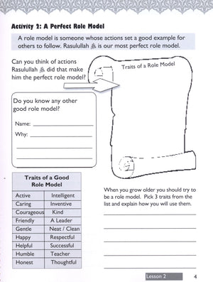 IQRA' WISE Workbook 3rd Grade