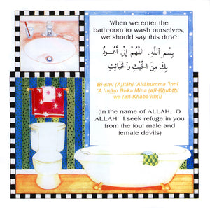 Our Book of Dua' for Children