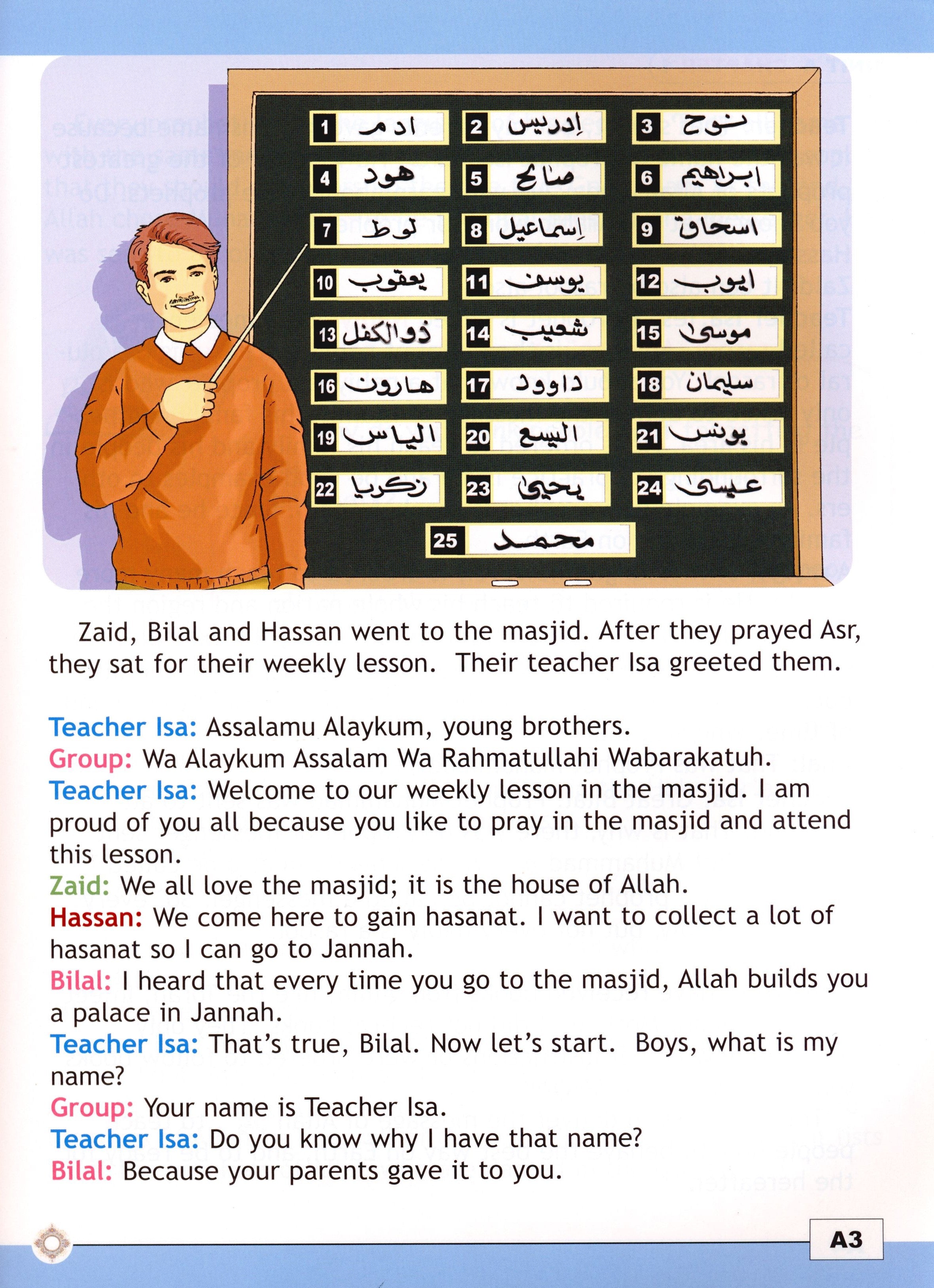 I Love Islam Weekend Edition Textbook Level 4