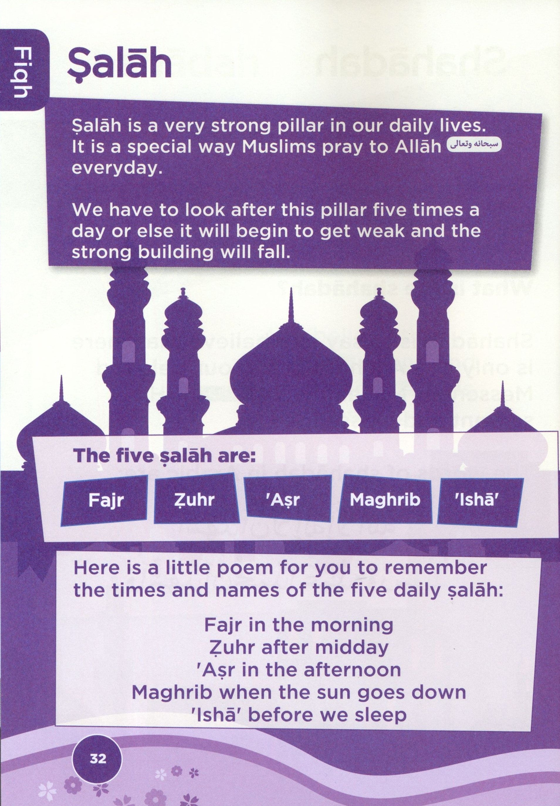 An Nasihah Islamic Curriculum Coursebook 1