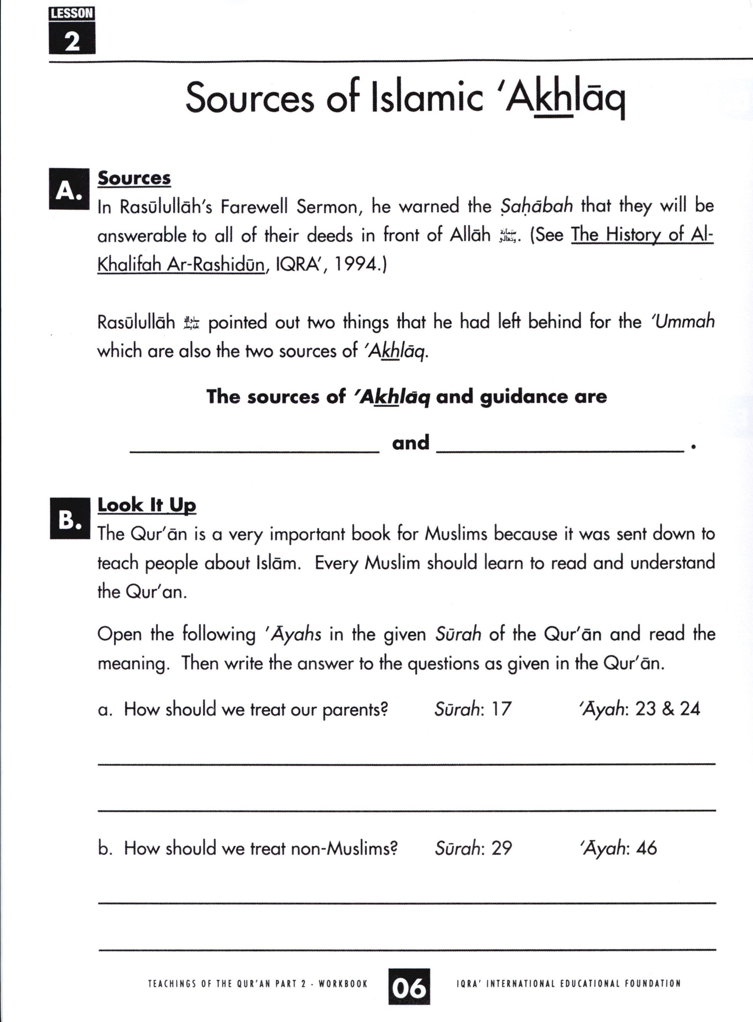 Teachings of the Qur'an Workbook Volume 2