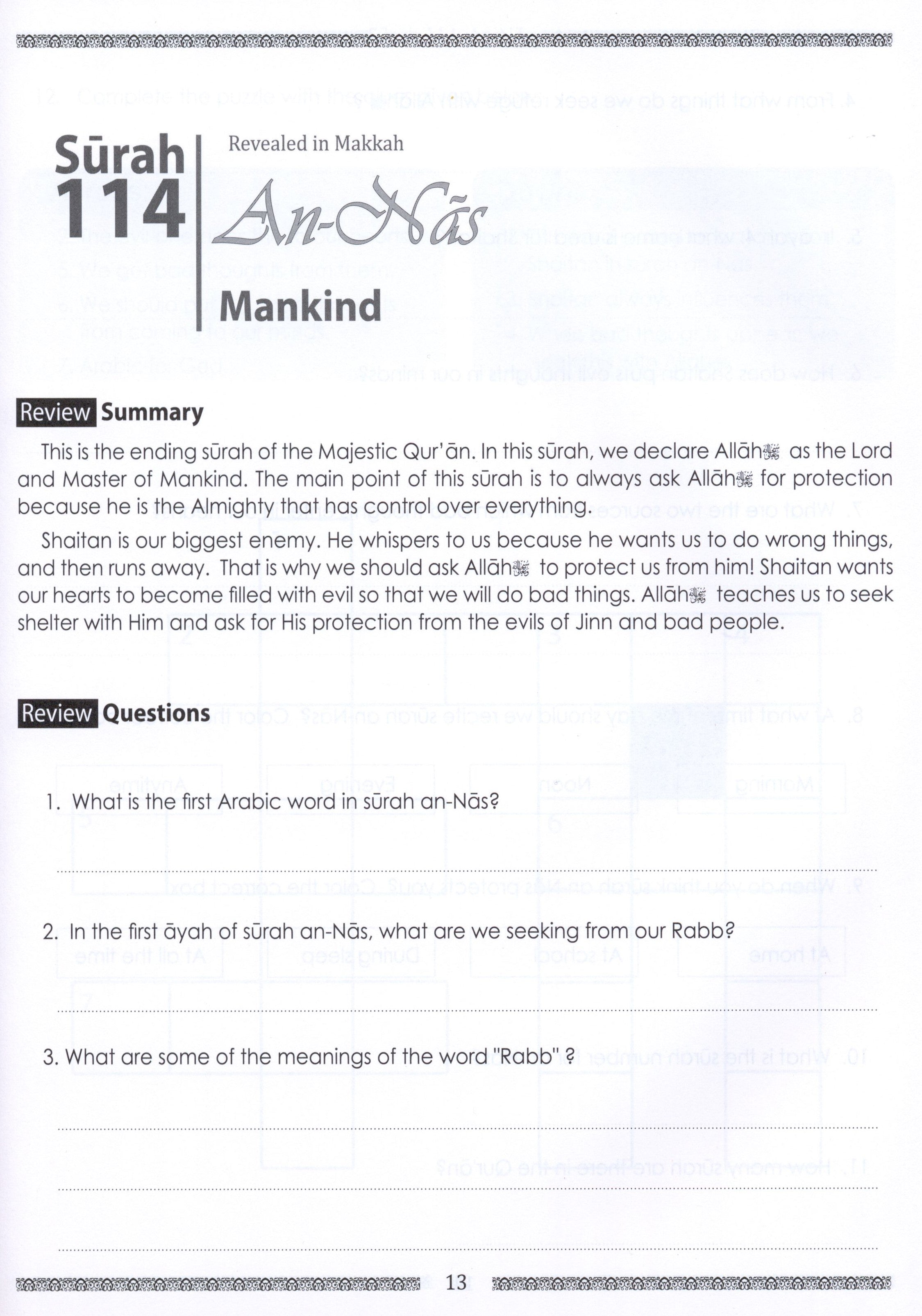 Weekend Learning Juz' Amma (Part 30) Workbook Volume 1