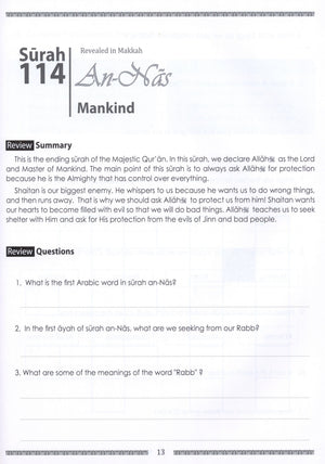 Weekend Learning Juz' Amma (Part 30) Workbook Volume 1