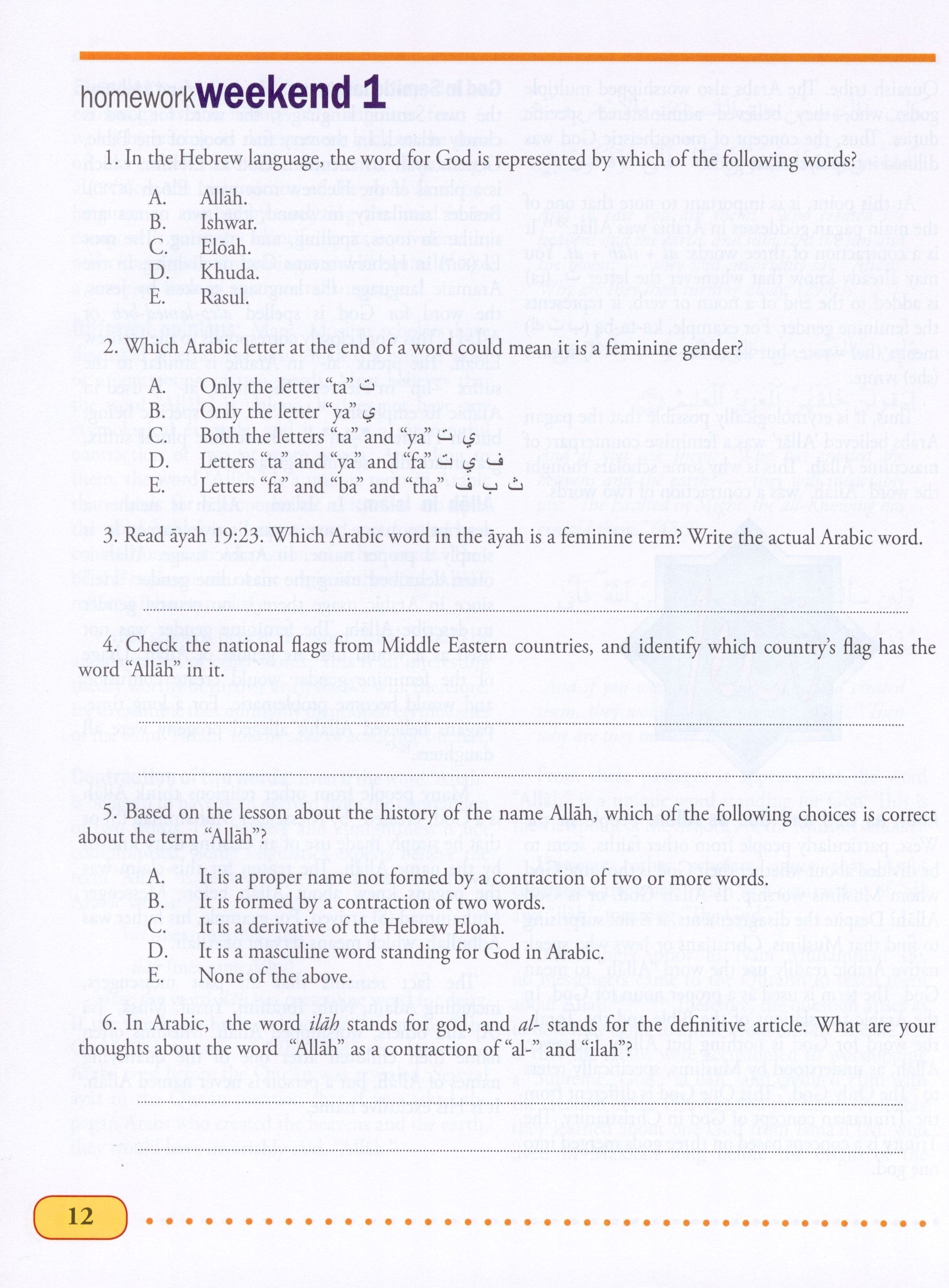 Weekend Learning Islamic Studies Level 10