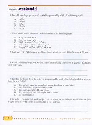 Weekend Learning Islamic Studies Level 10