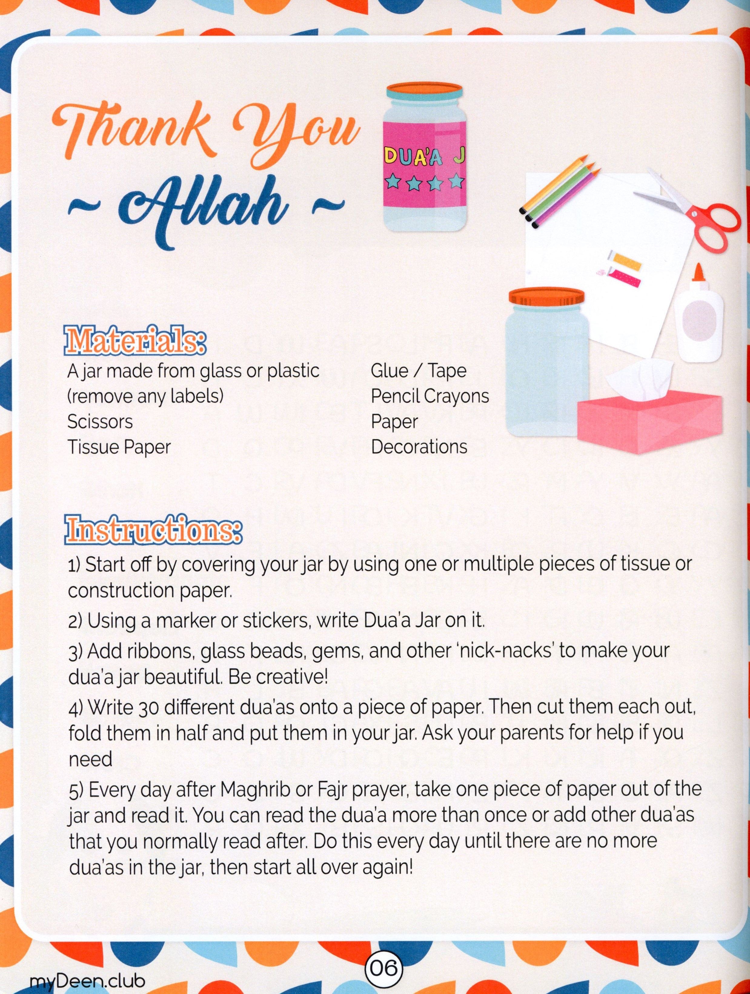 My Deen Islamic Activity Book 1 (8-11 Years)