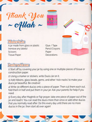 My Deen Islamic Activity Book 1 (8-11 Years)