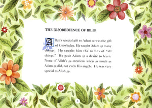 Prophets of Allah Volume 1