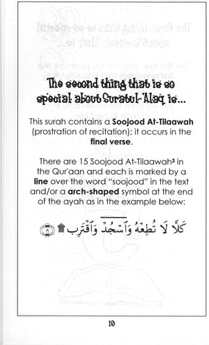 Mini Tafseer Book Suratul-'Alaq (Surah 96)