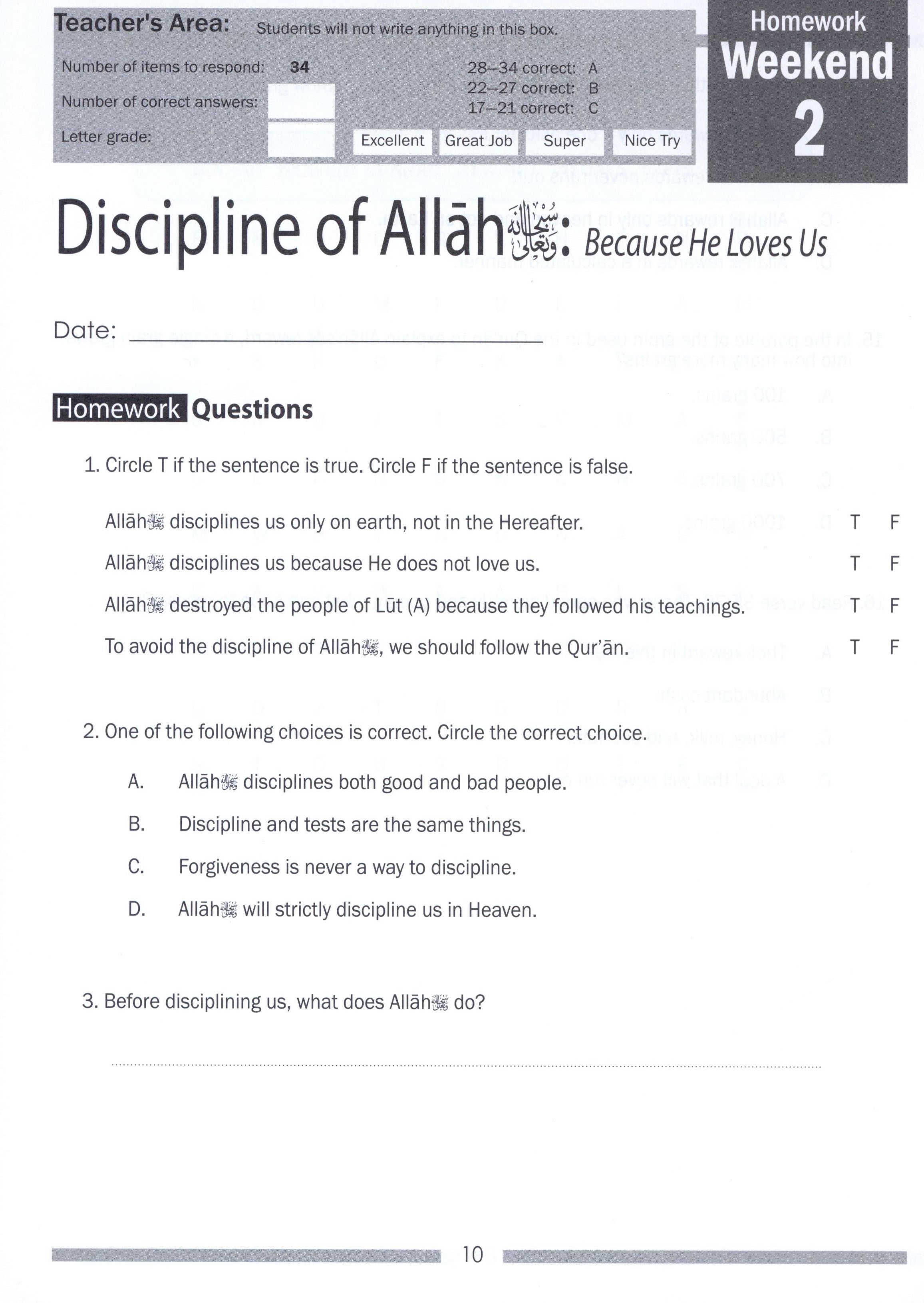 Weekend Learning Islamic Studies Workbook Level 4