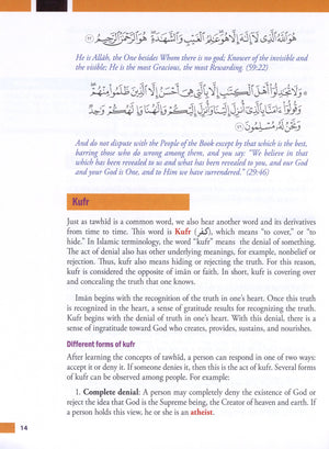 Weekend Learning Islamic Studies Level 5