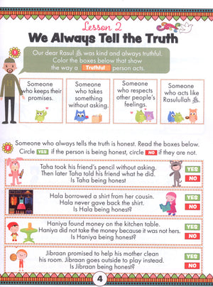 IQRA' WISE Workbook 2nd Grade