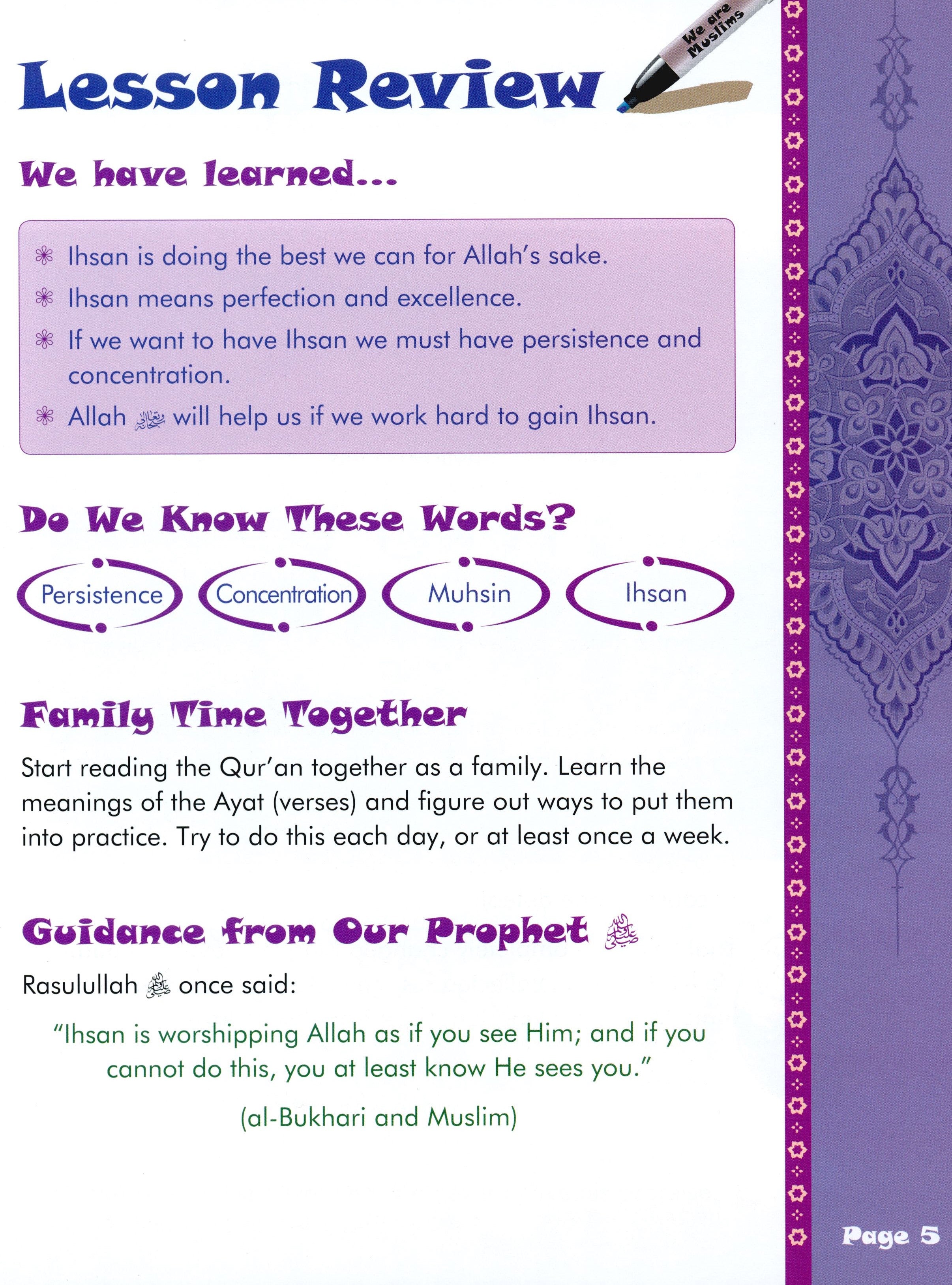 We Are Muslims Textbook Grade 5