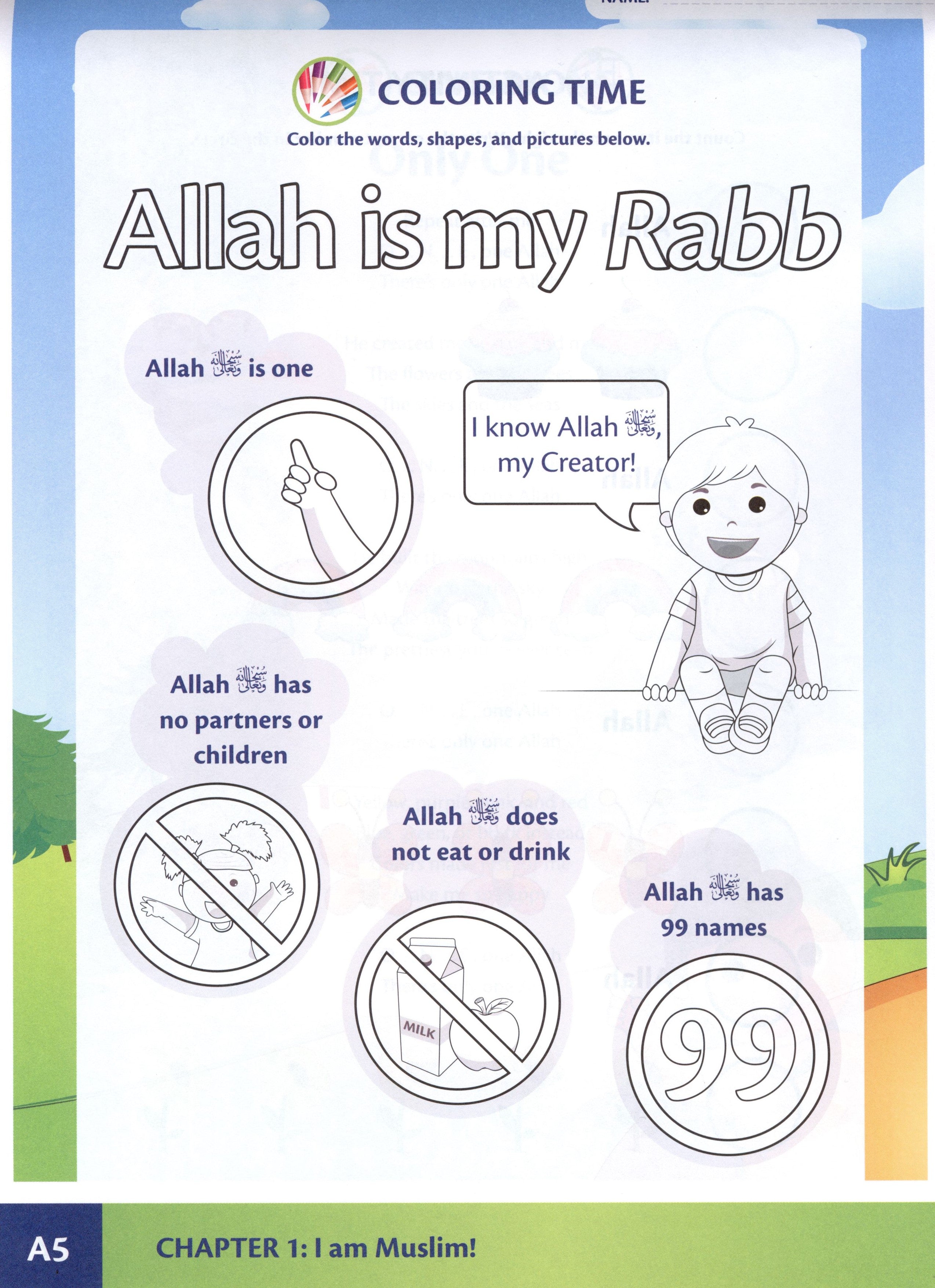 Allah Loves Me KG Level