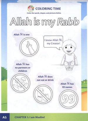 Allah Loves Me KG Level