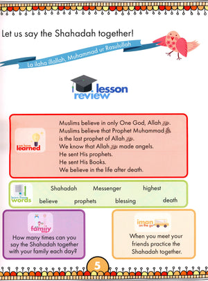IQRA' WISE Textbook 1st Grade