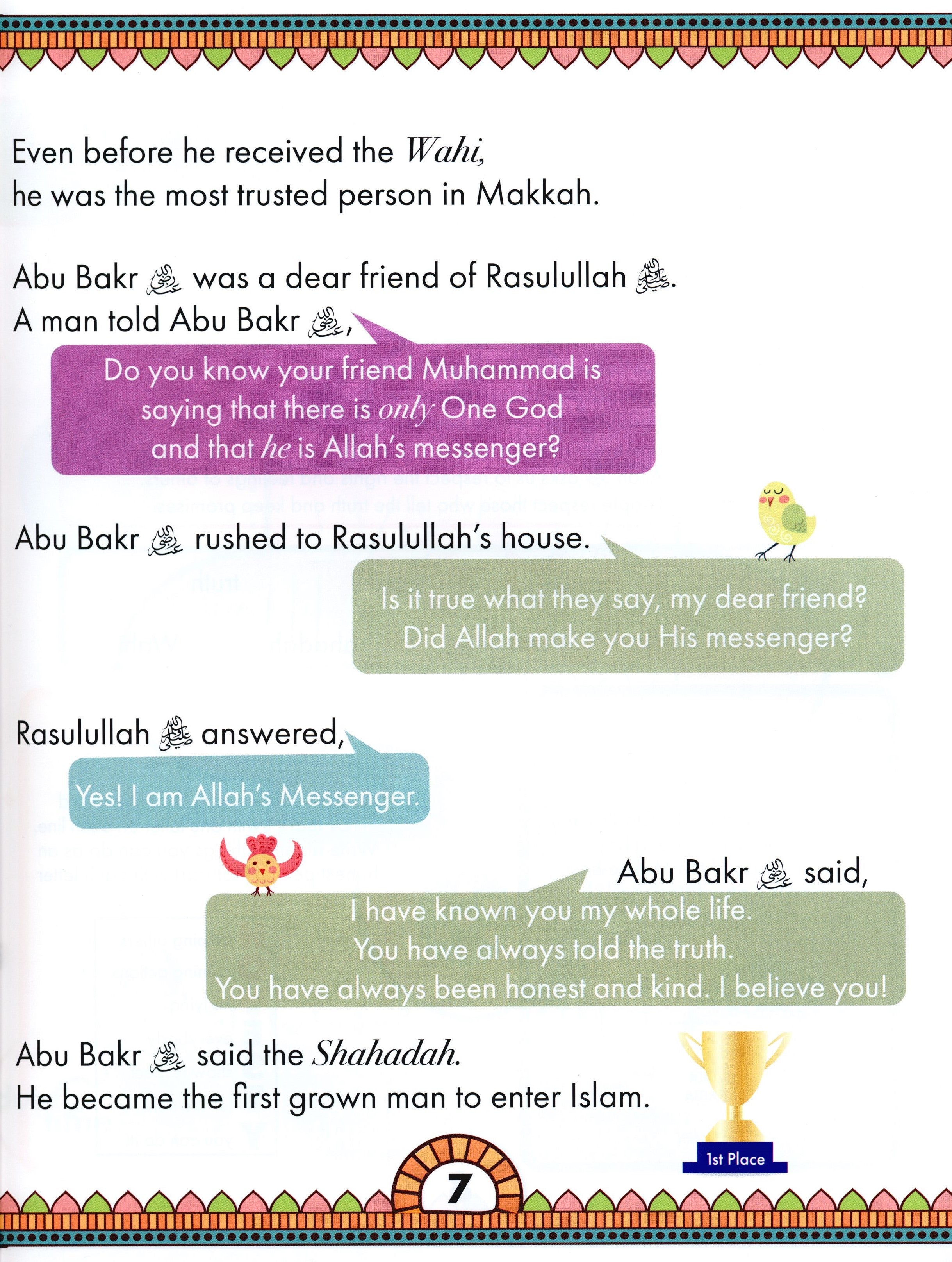IQRA' WISE Textbook 2nd Grade