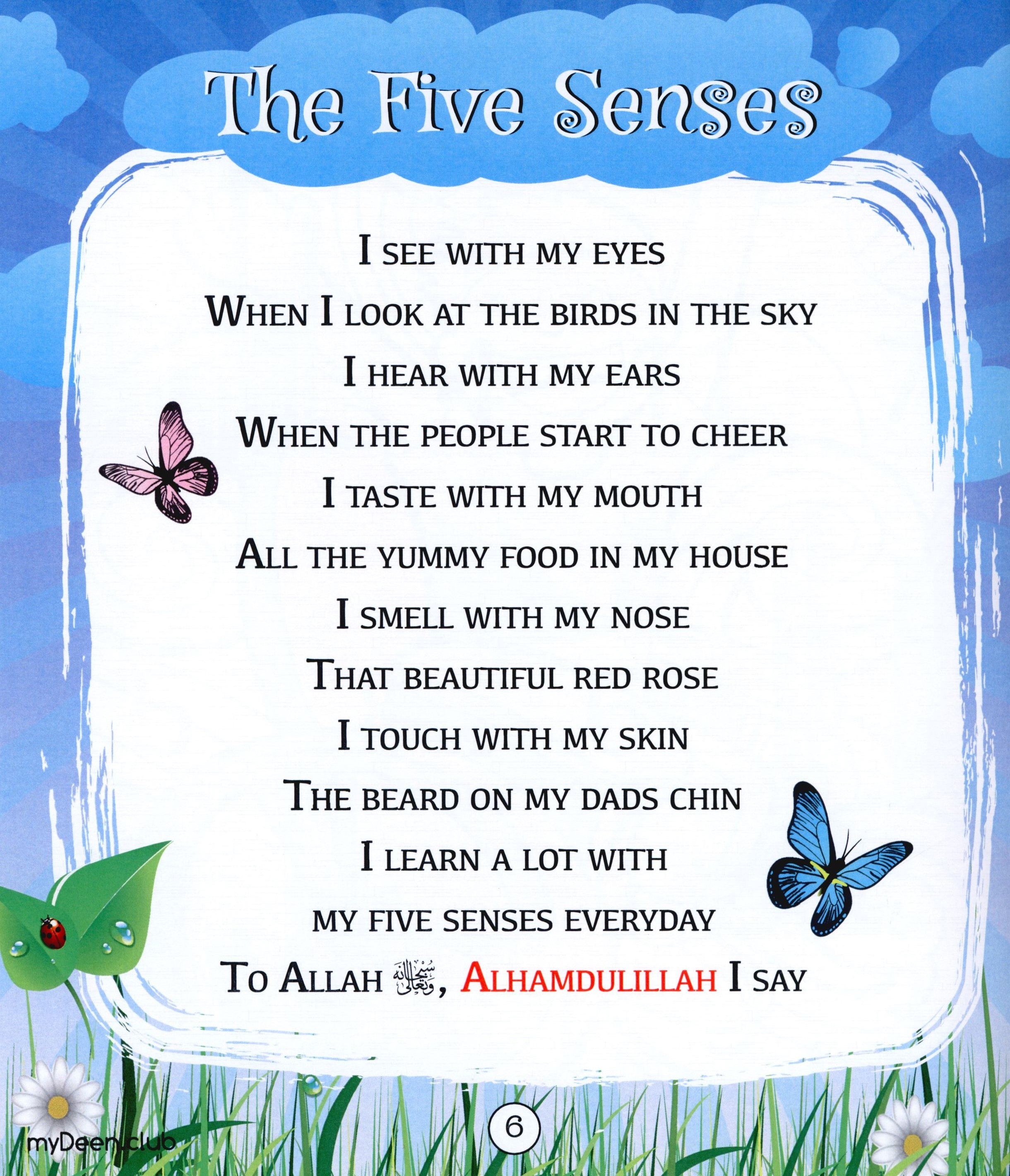 My Deen Islamic Activity Book 1 (2-4 Years)