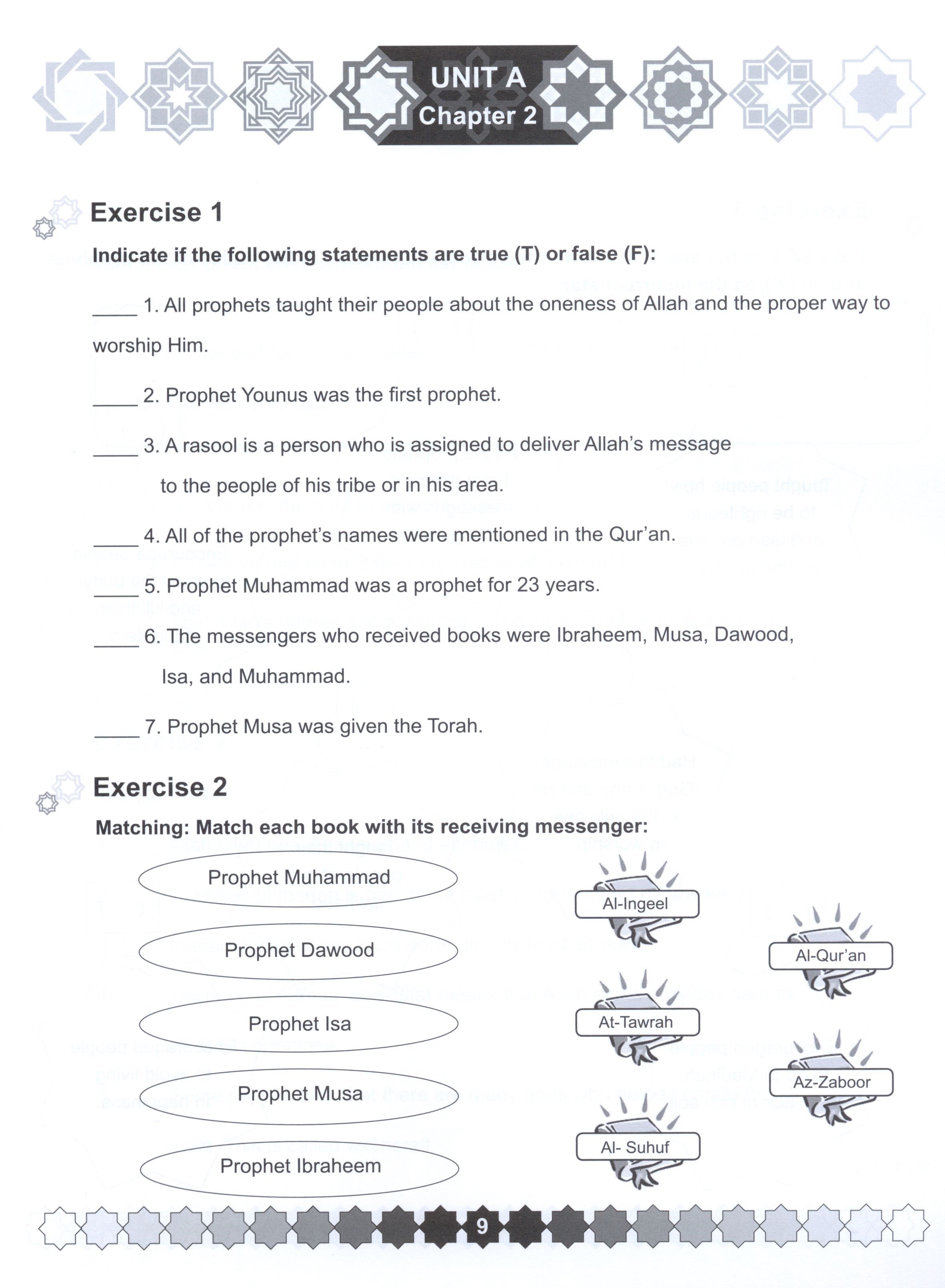 I Love Islam Weekend Edition Workbook Level 5