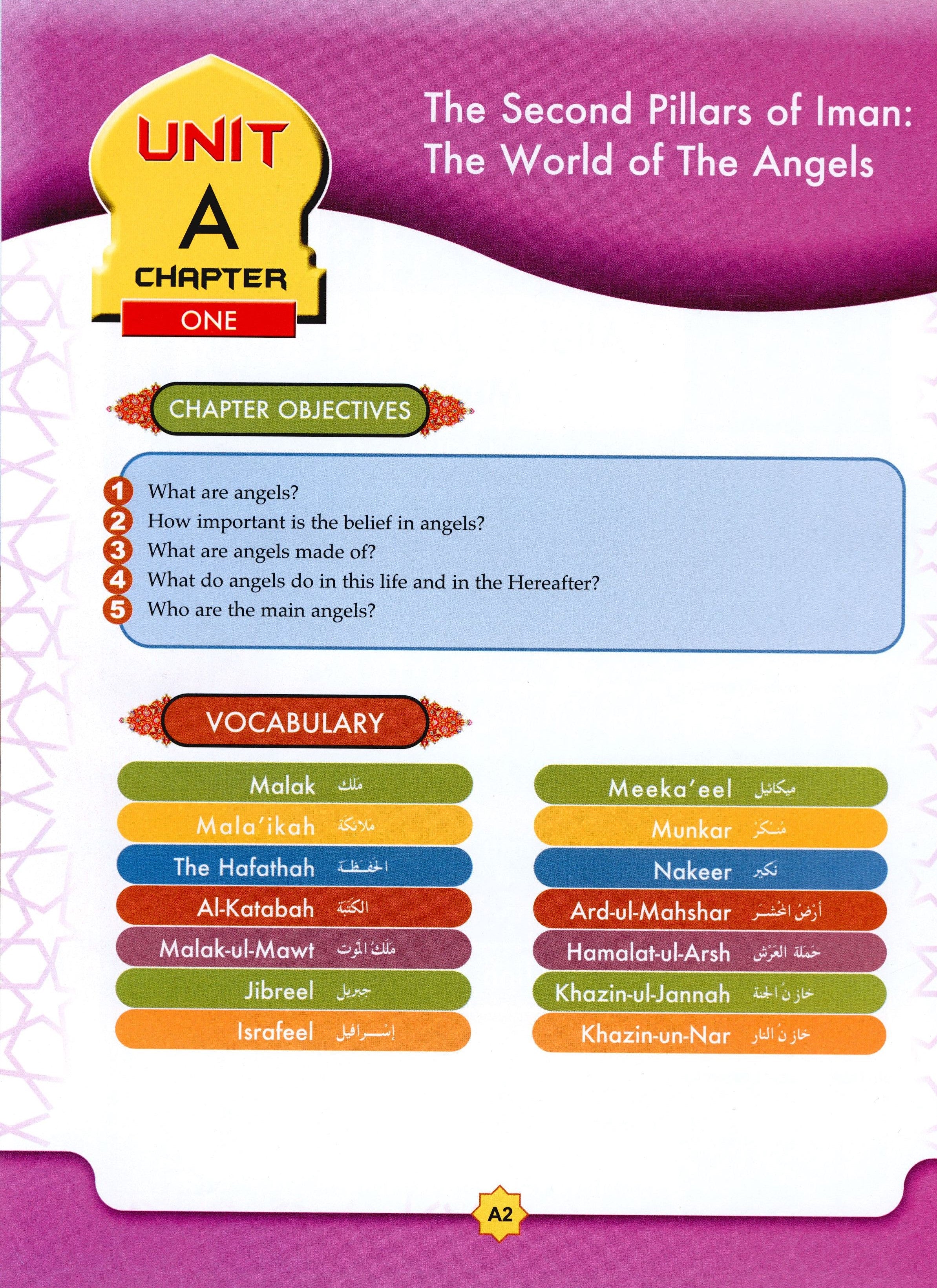 Learning Islam Textbook Level 2 (7th Grade)