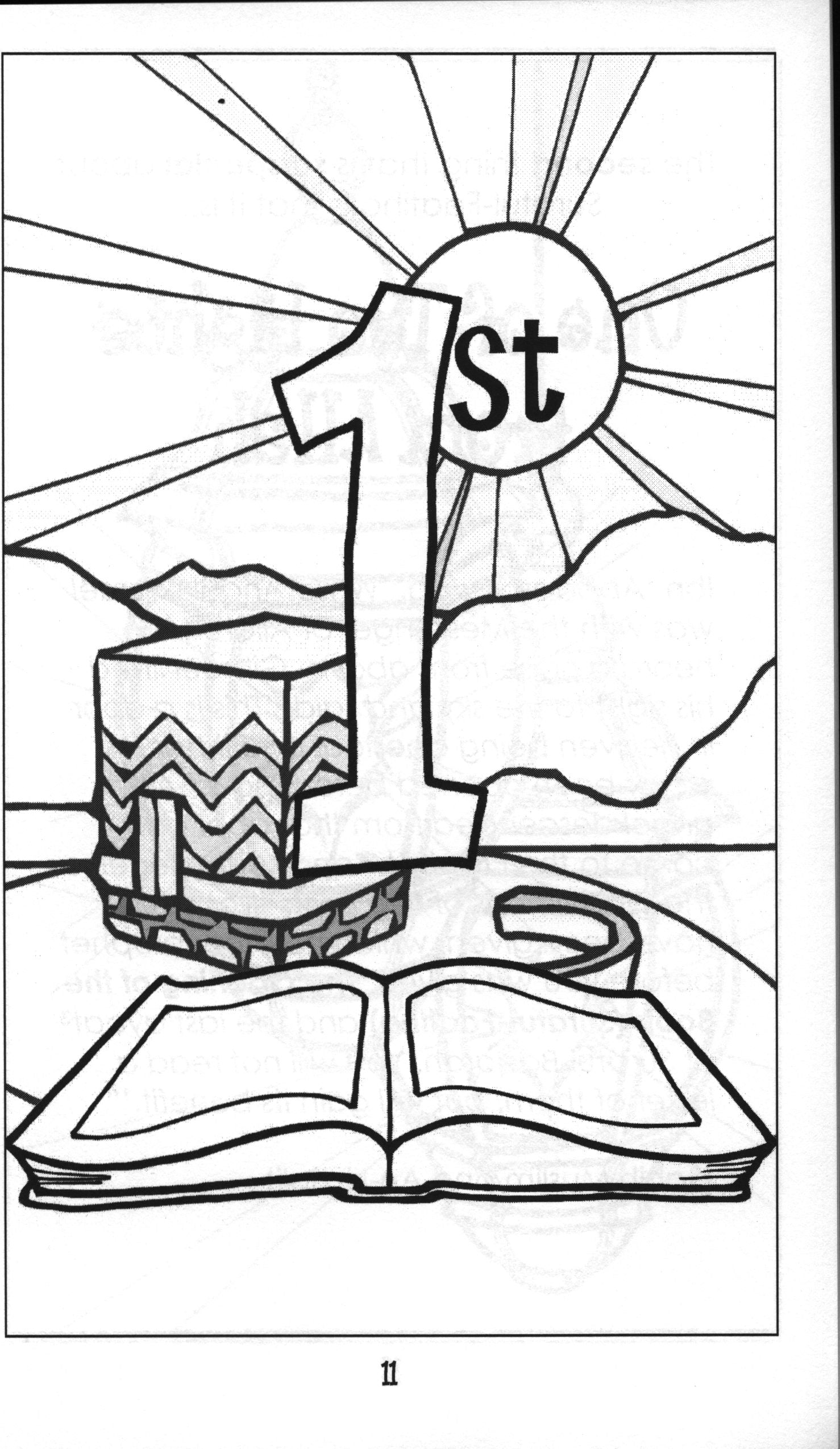 Mini Tafseer Book Suratul Faatiha (Surah 1)