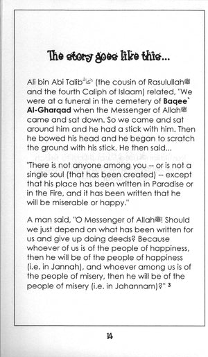 Mini Tafseer Book Suratul Layl (Surah 92)