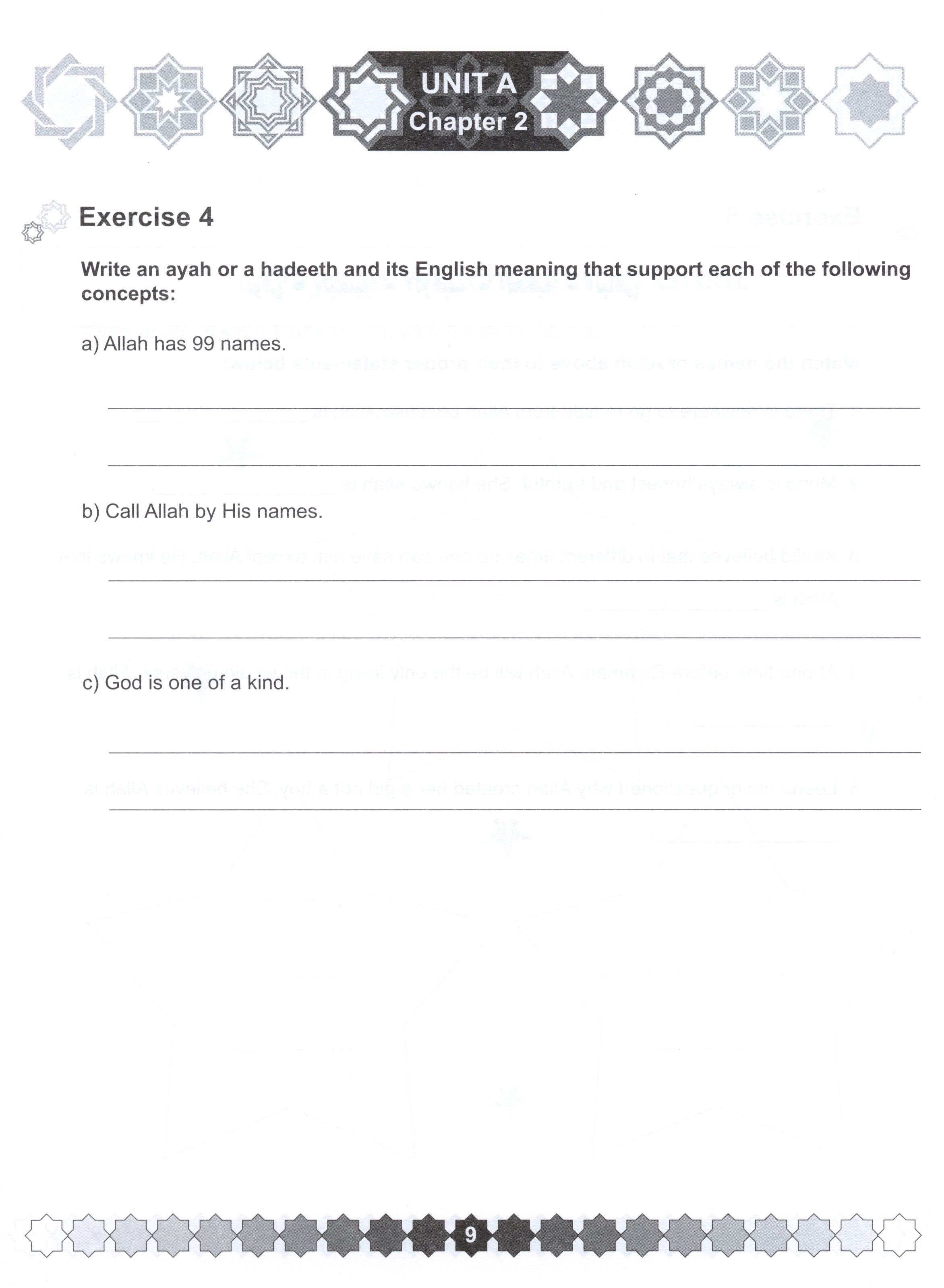 I Love Islam Weekend Edition Workbook Level 6