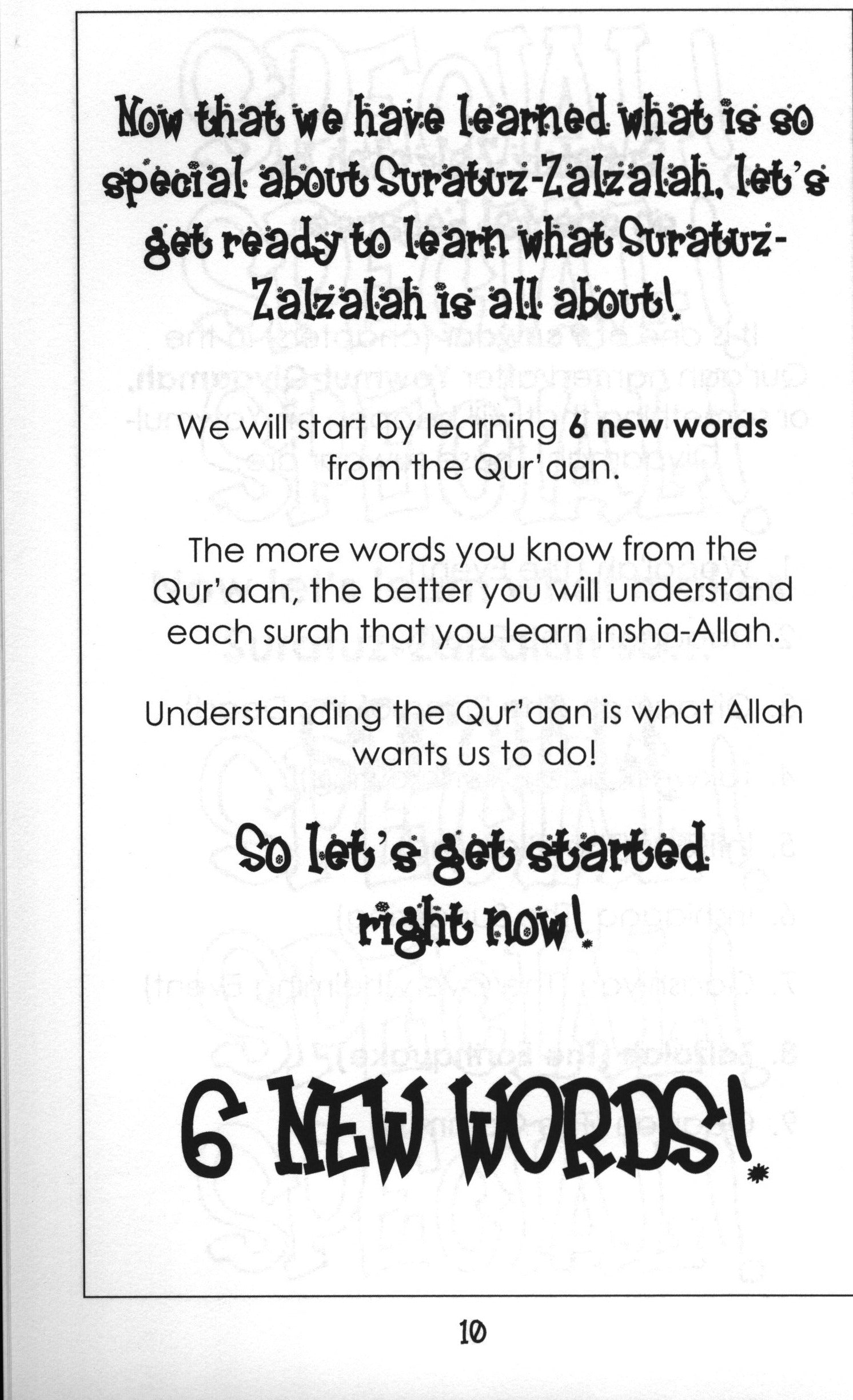 Mini Tafseer Book Suratuz-Zalzalah (Surah 99)