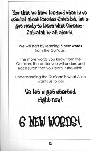 Mini Tafseer Book Suratuz-Zalzalah (Surah 99)