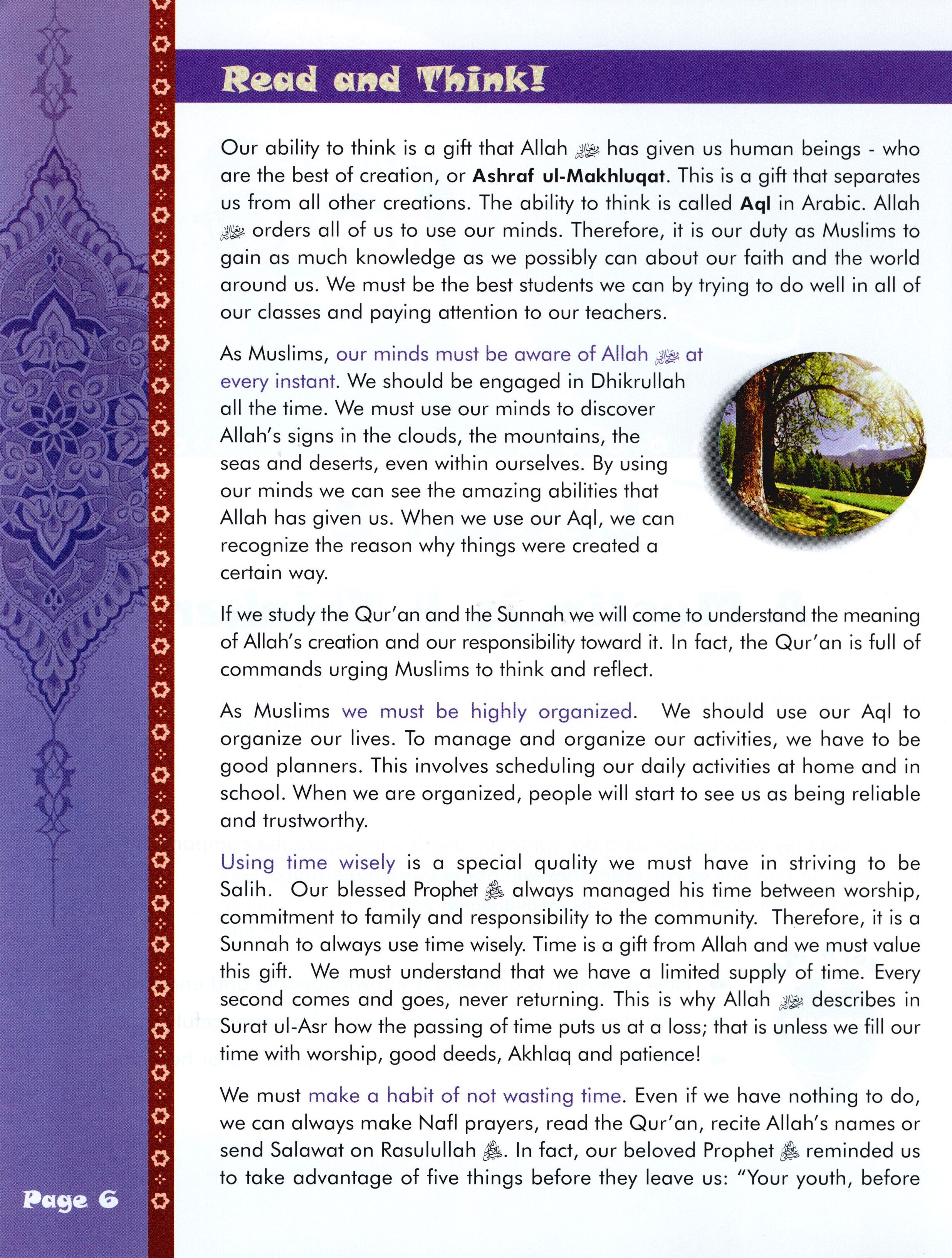 We Are Muslims Textbook Grade 6