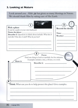 We Are Muslims Workbook Grade 3