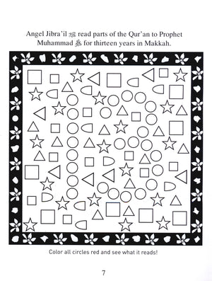 Let's Learn from the Holy Qur'an Coloring Book